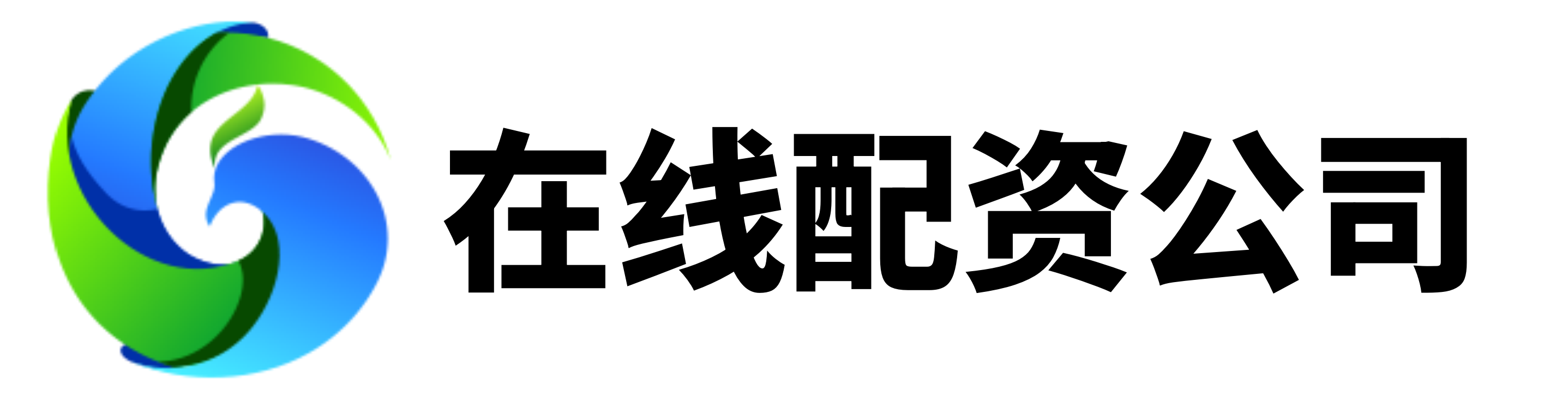 网上在线炒股配资